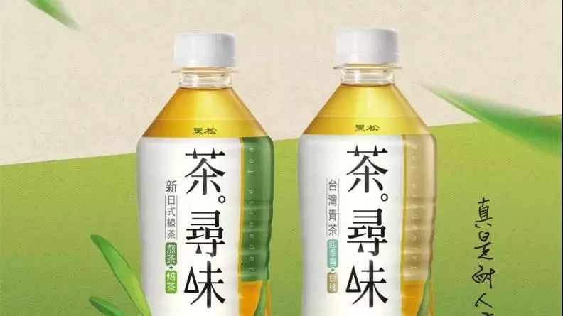 ”盛行；茶叶标准化普及 一周茶事AG真人游戏平台app“餐+饮(图3)